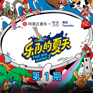 缅甸一级婬片A片金莲
