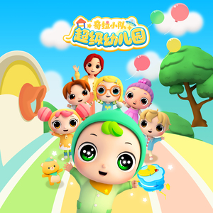 缅甸一级婬片A片金莲
