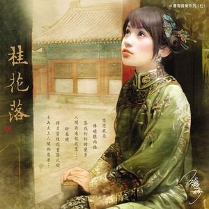 缅甸一级婬片A片金莲
