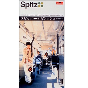 缅甸一级婬片A片金莲
