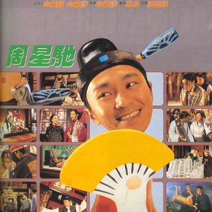 缅甸一级婬片A片金莲
