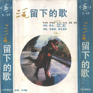 缅甸一级婬片A片金莲
