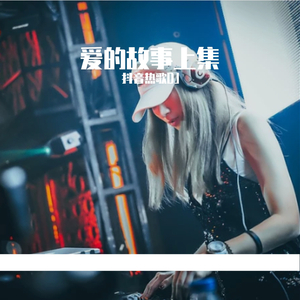 缅甸一级婬片A片金莲
