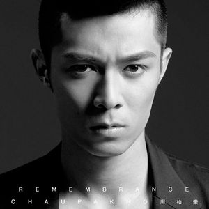 缅甸一级婬片A片金莲
