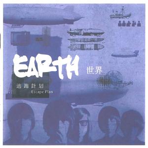 缅甸一级婬片A片金莲
