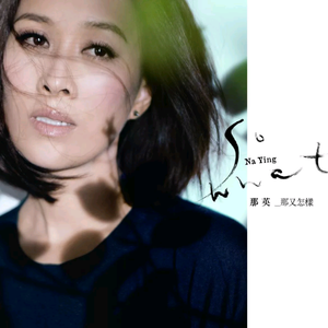 缅甸一级婬片A片金莲
