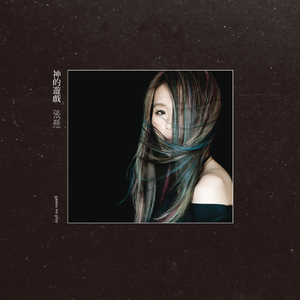 缅甸一级婬片A片金莲
