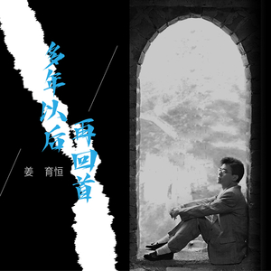 缅甸一级婬片A片金莲
