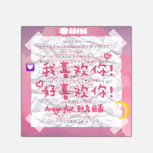 缅甸一级婬片A片金莲
