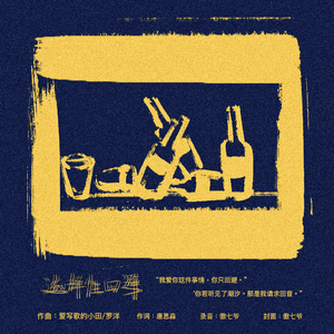 缅甸一级婬片A片金莲
