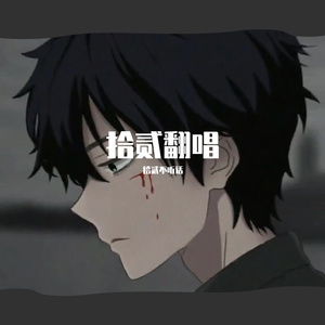 缅甸一级婬片A片金莲
