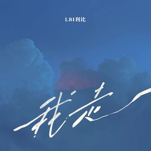 缅甸一级婬片A片金莲
